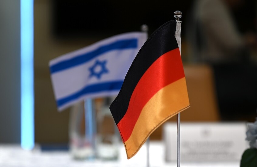 manar 4bcc1bcb511a081e jpg