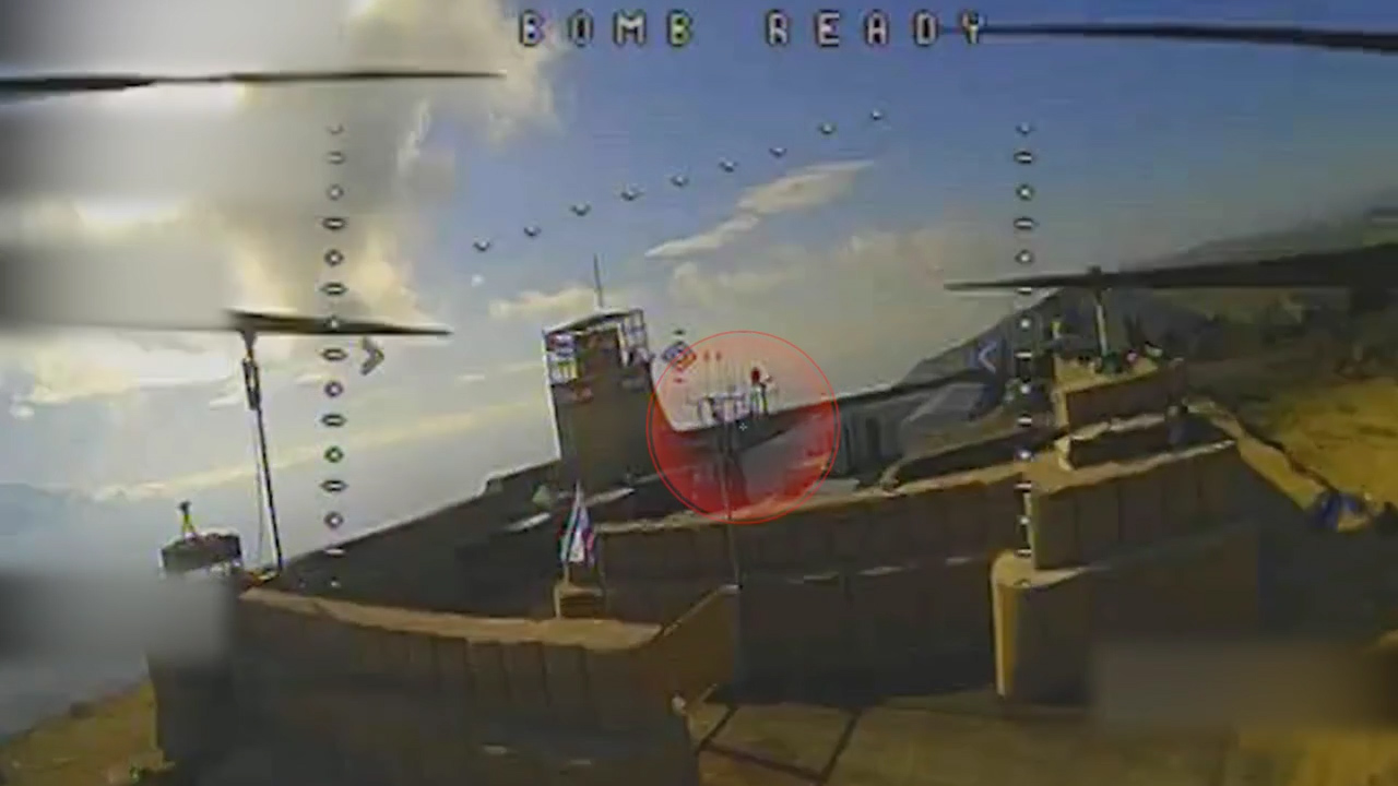 manar 55bfe2eb6a9dda78 jpg