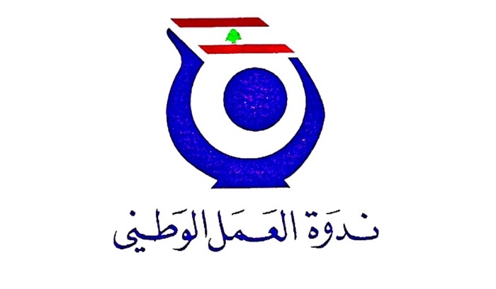 manar 6126b56e2df5ecfe jpg