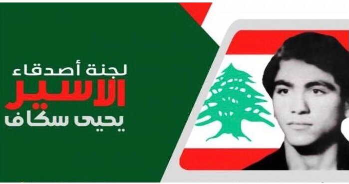 manar 62212cb3e07eaa7d png