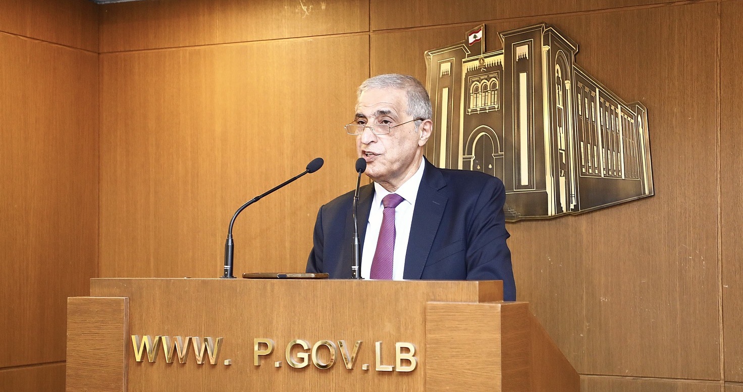 manar 67b68007c751fe14 jpg