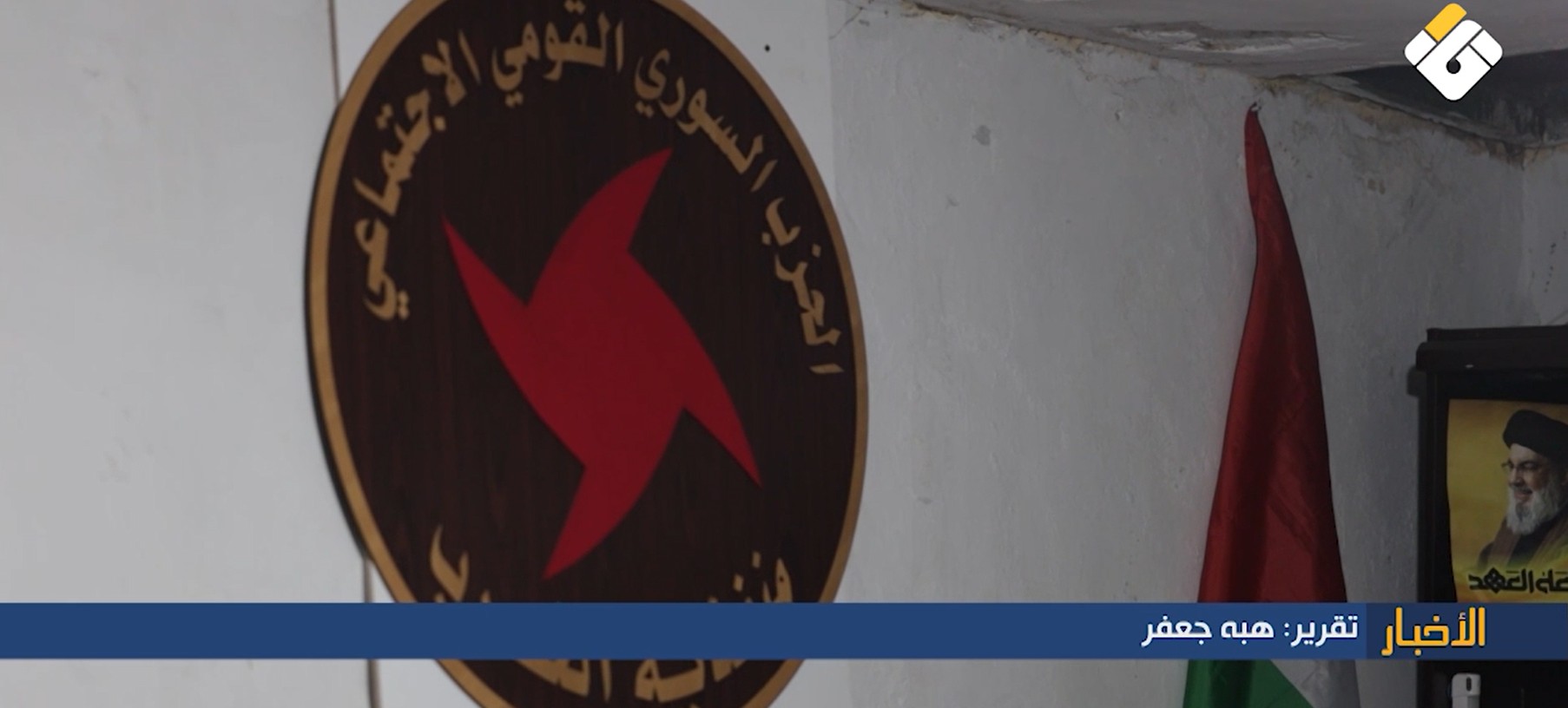 manar 68d45ab872384fb8 jpg