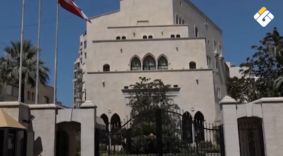 manar 6ce9a758e030f26b png