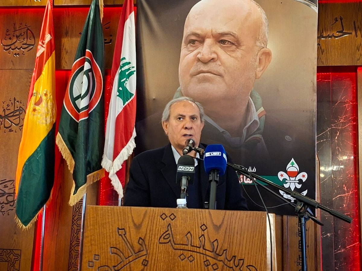 manar 6f9650fb339990b9 jpg