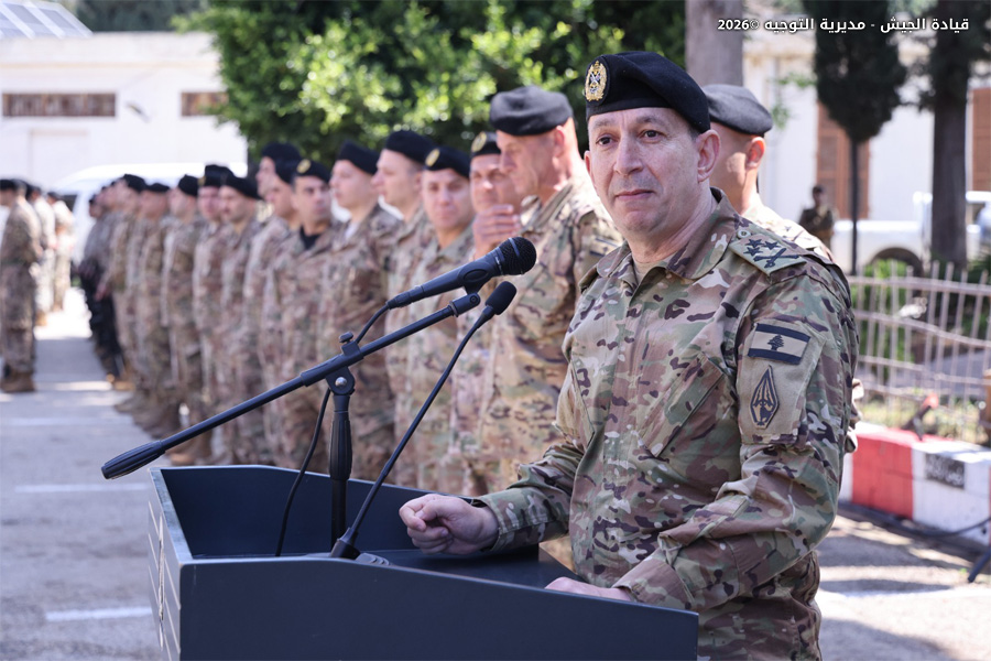 manar 7b654ebe2a25b84b jpg