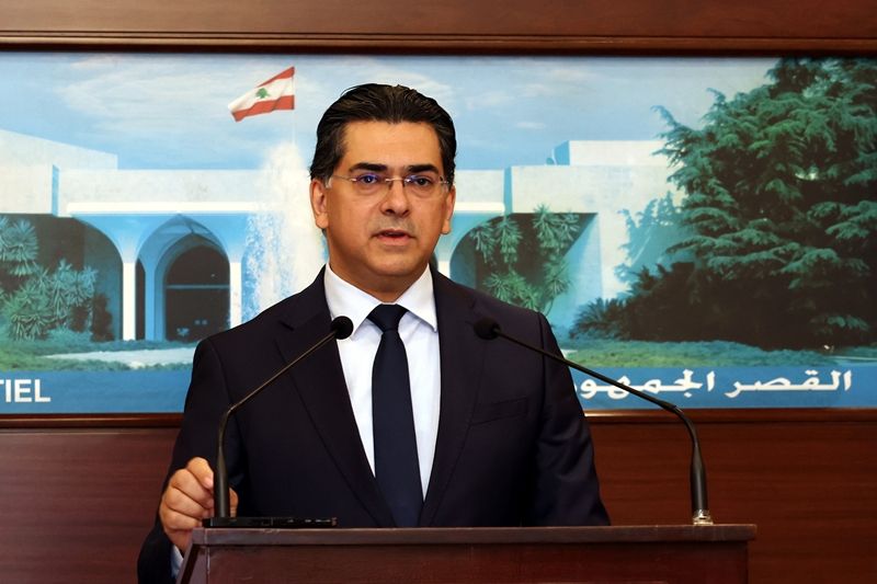 manar 8cafb94e60560527 jpg