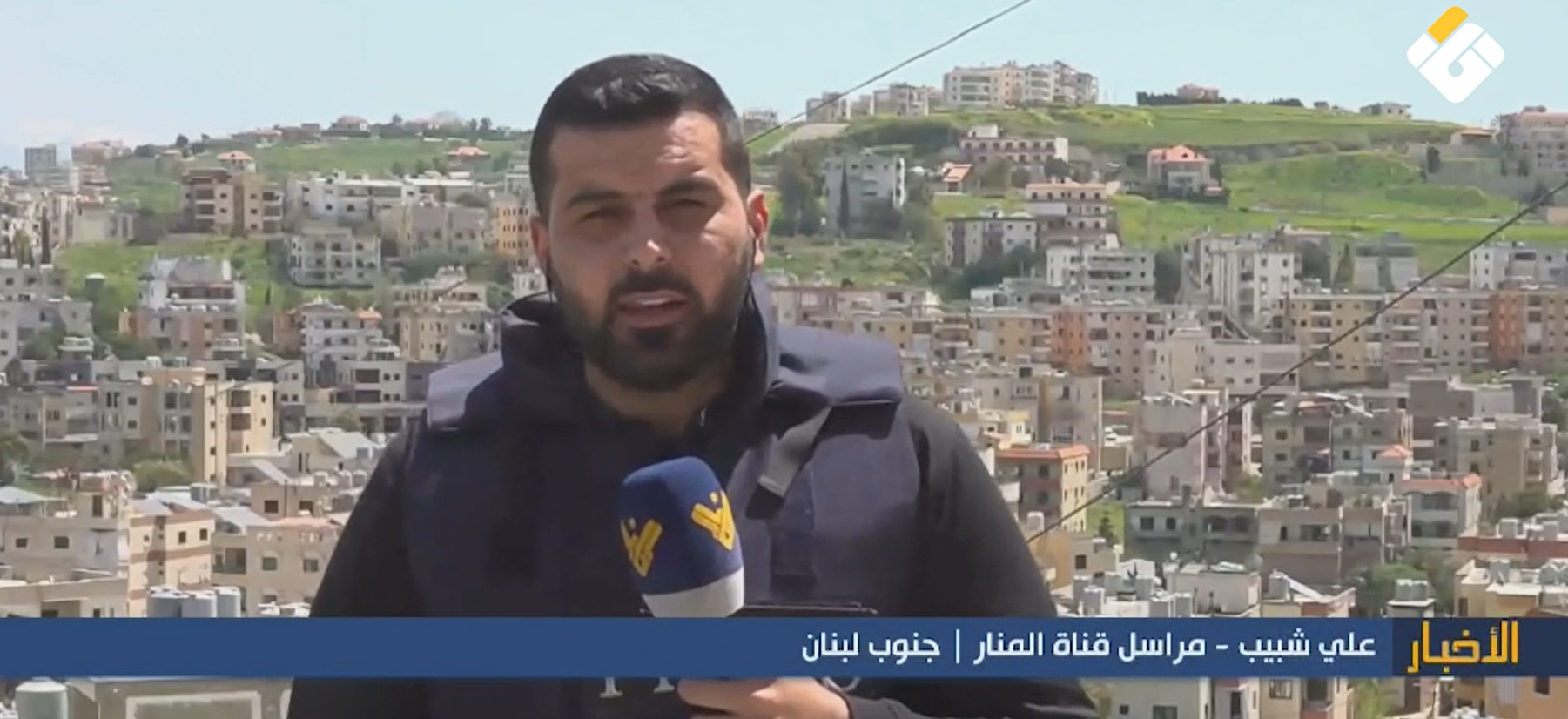 manar 8e384293ca26b6a1 jpg