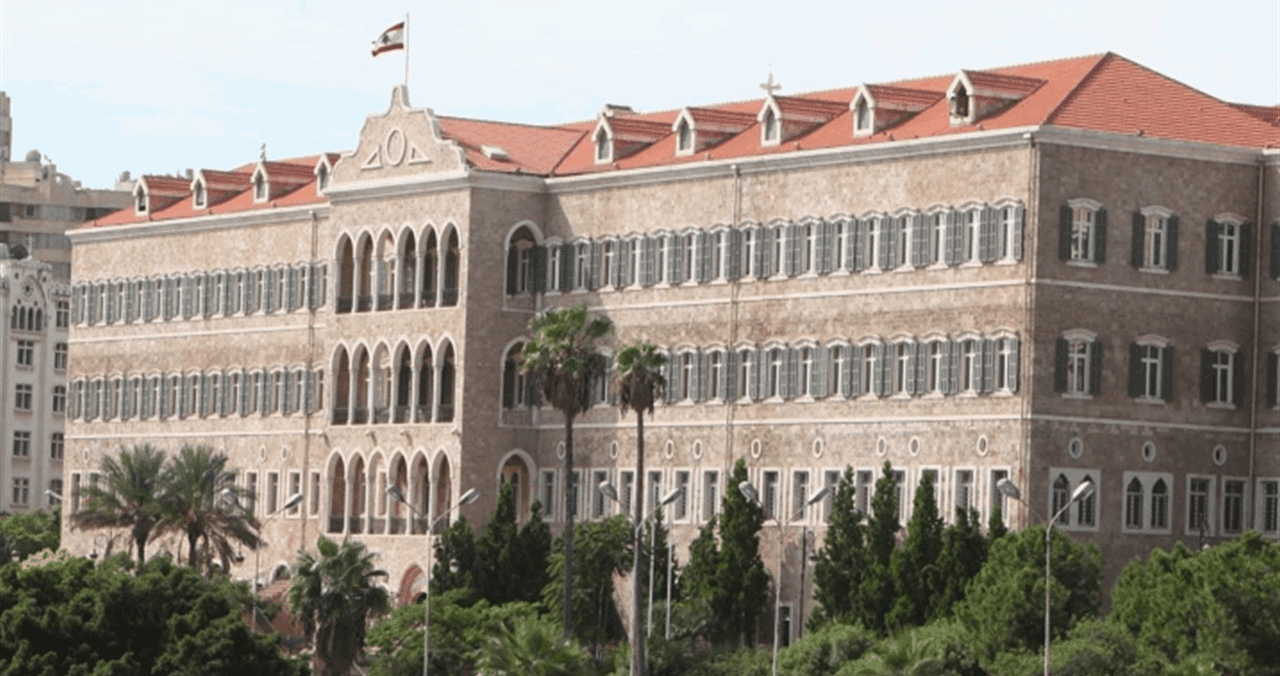 manar 918b77d0cdb5c78d png