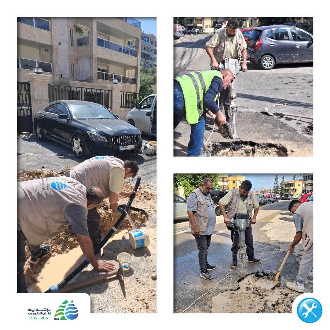 manar 938b0e0d74fc423f jpg