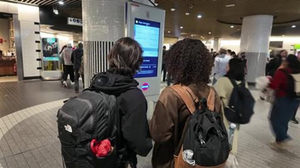 manar a5952b14d11bb79b jpg