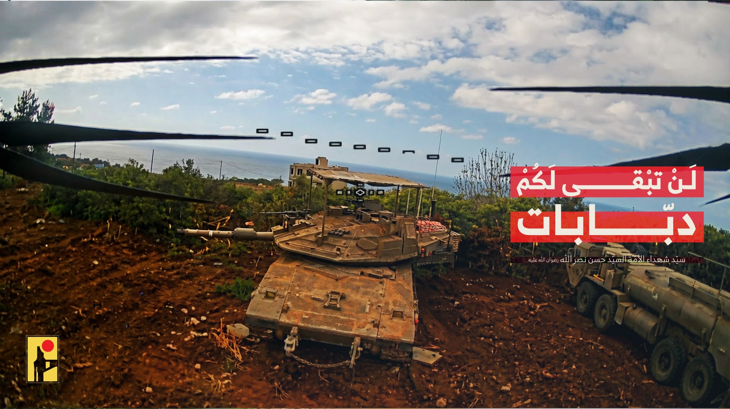 manar aab4ed8796a6d0bf jpg