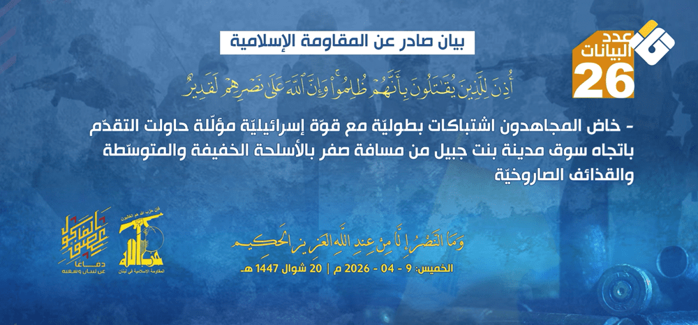 manar af1074c3a0ec9b14 png