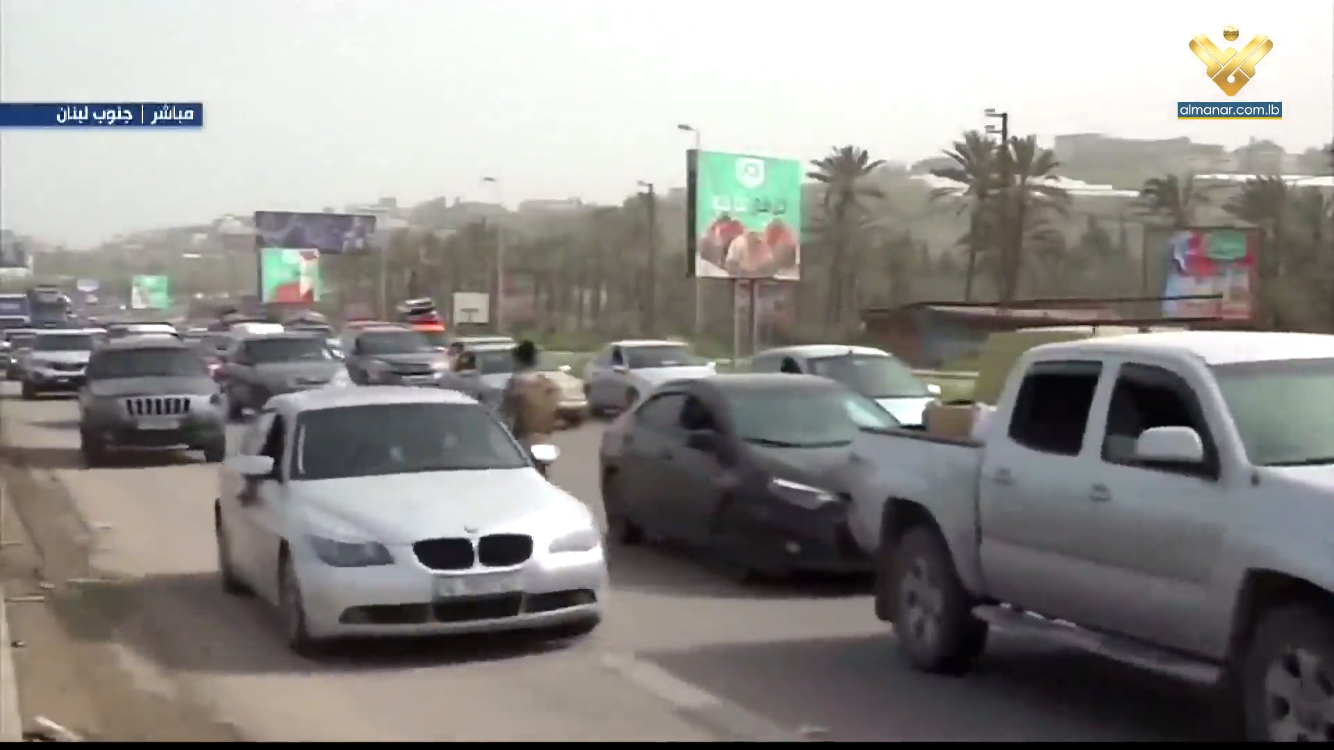 manar b17bc49c20eaa84c jpg