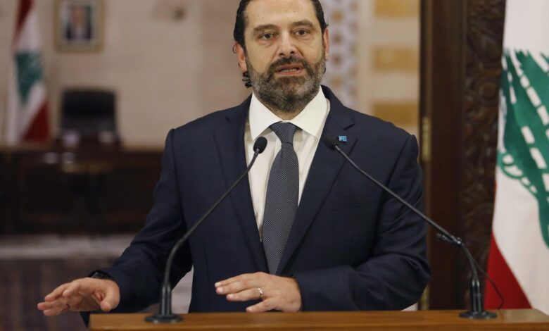 Manar C1Ce05903328Ba81 Scaled Jpg