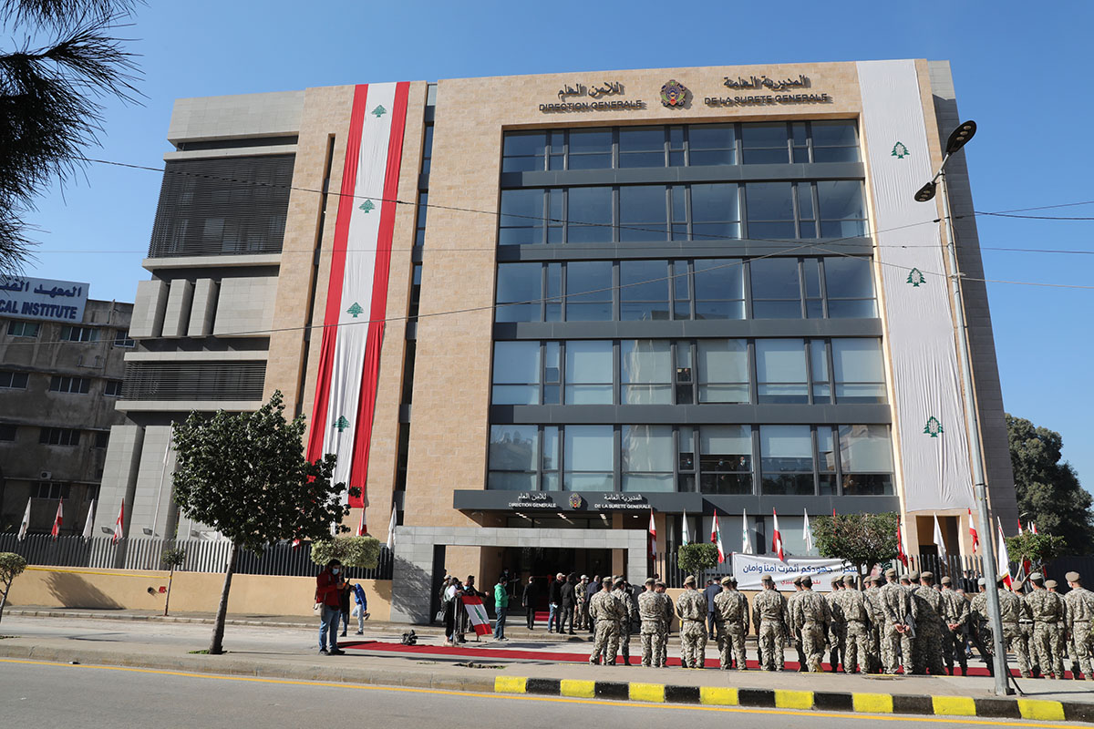 manar cf254df66b77a473 jpg