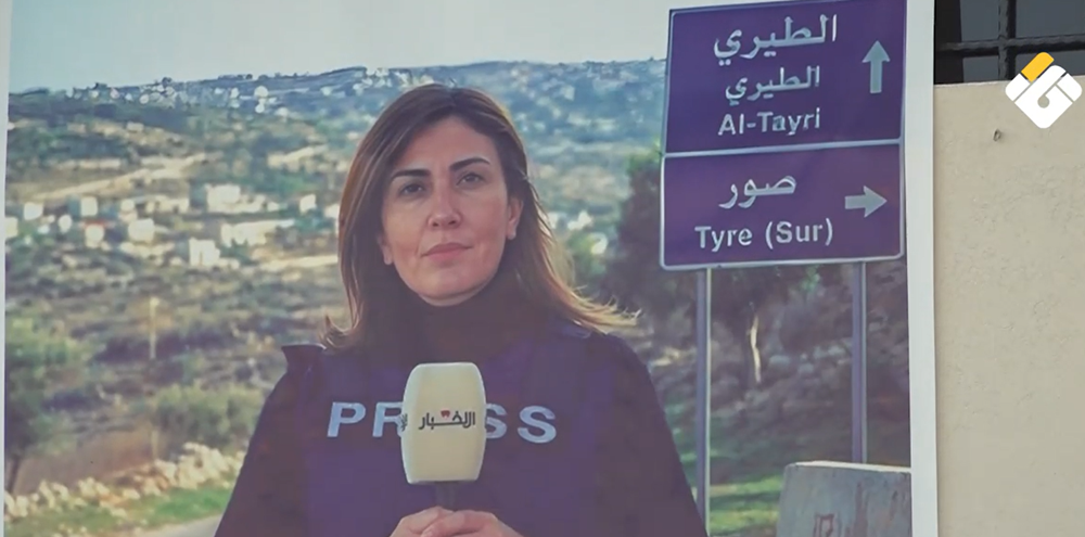 manar d764314774a891d6 png