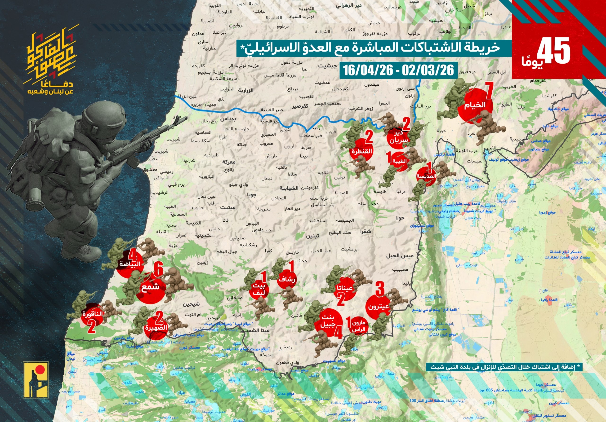 manar e477ed6dc3e8ba12 jpg