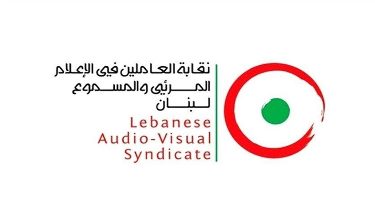 manar ee7d7a2c0e6a81e6 jpg