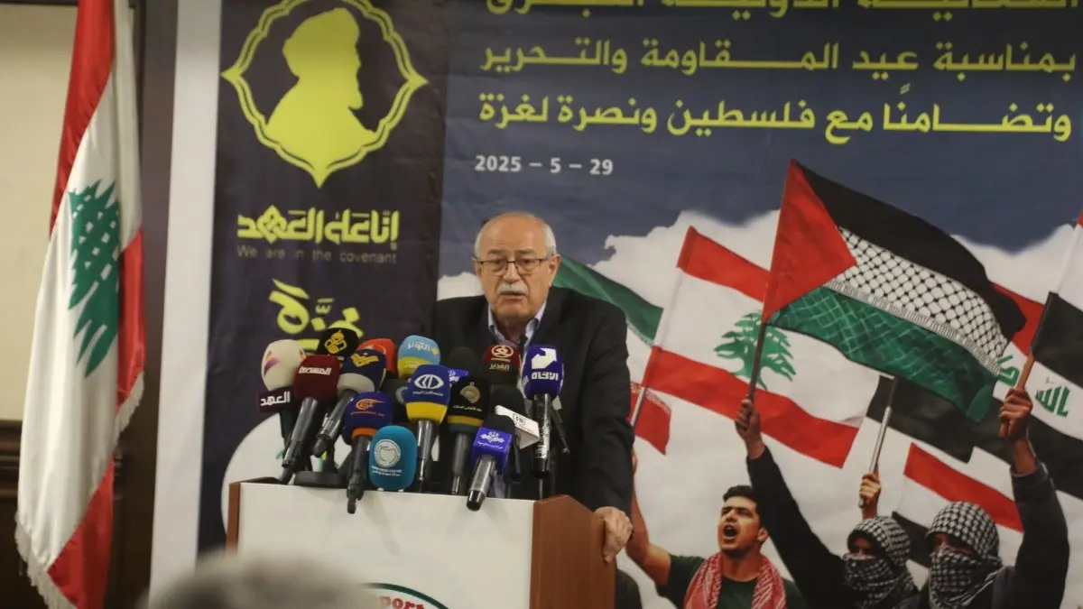 manar f1e72f15426203c5 jpg