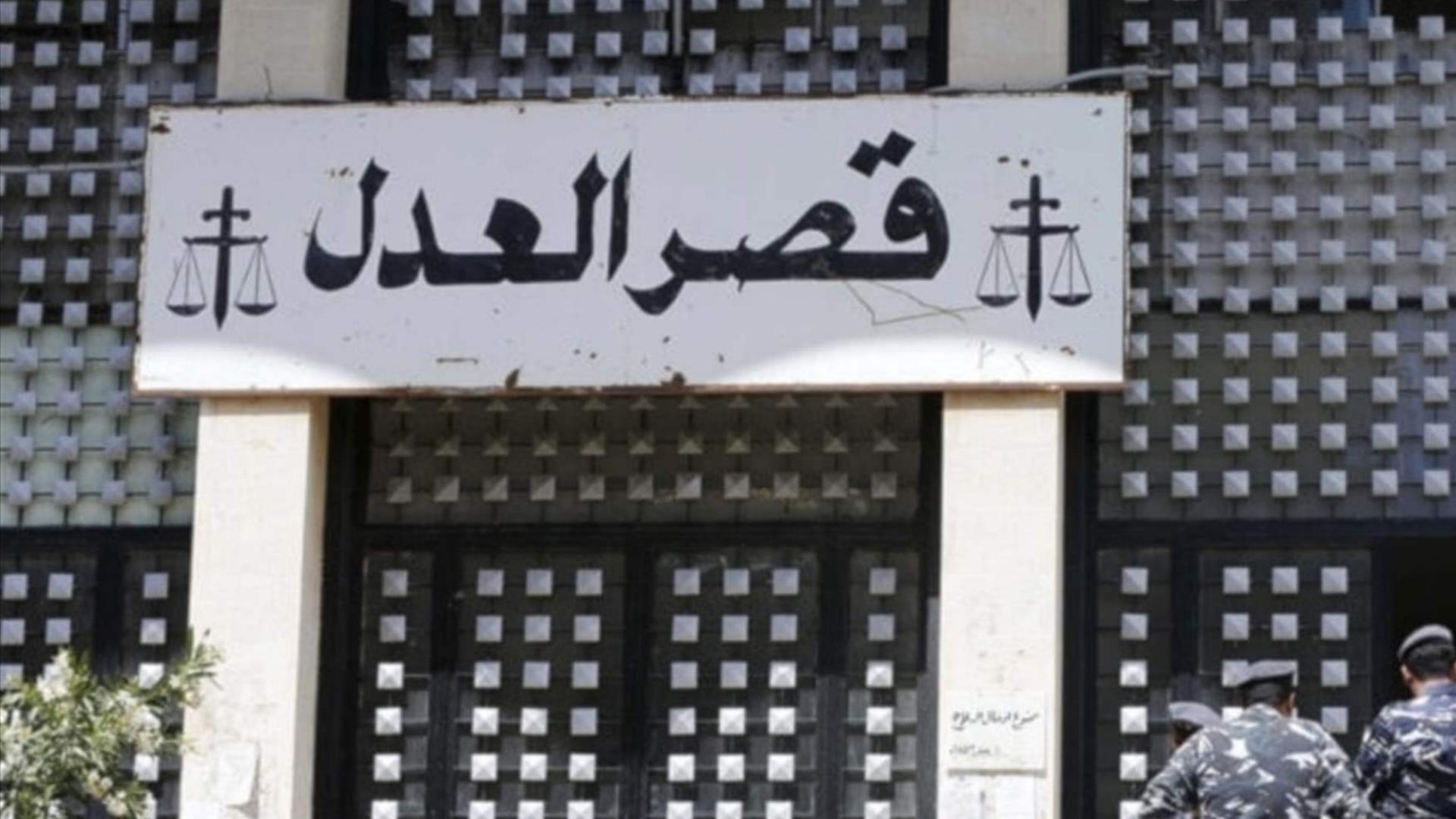 manar f4ab10287635a6ac jpg