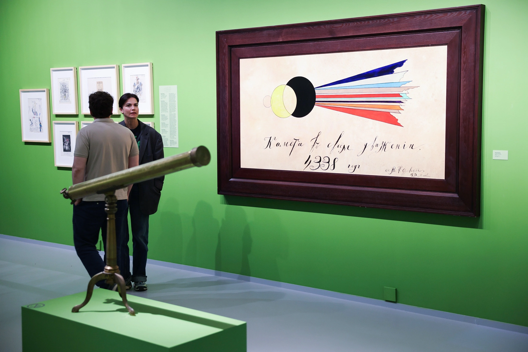 mih67144jpg b21 7fa jpg