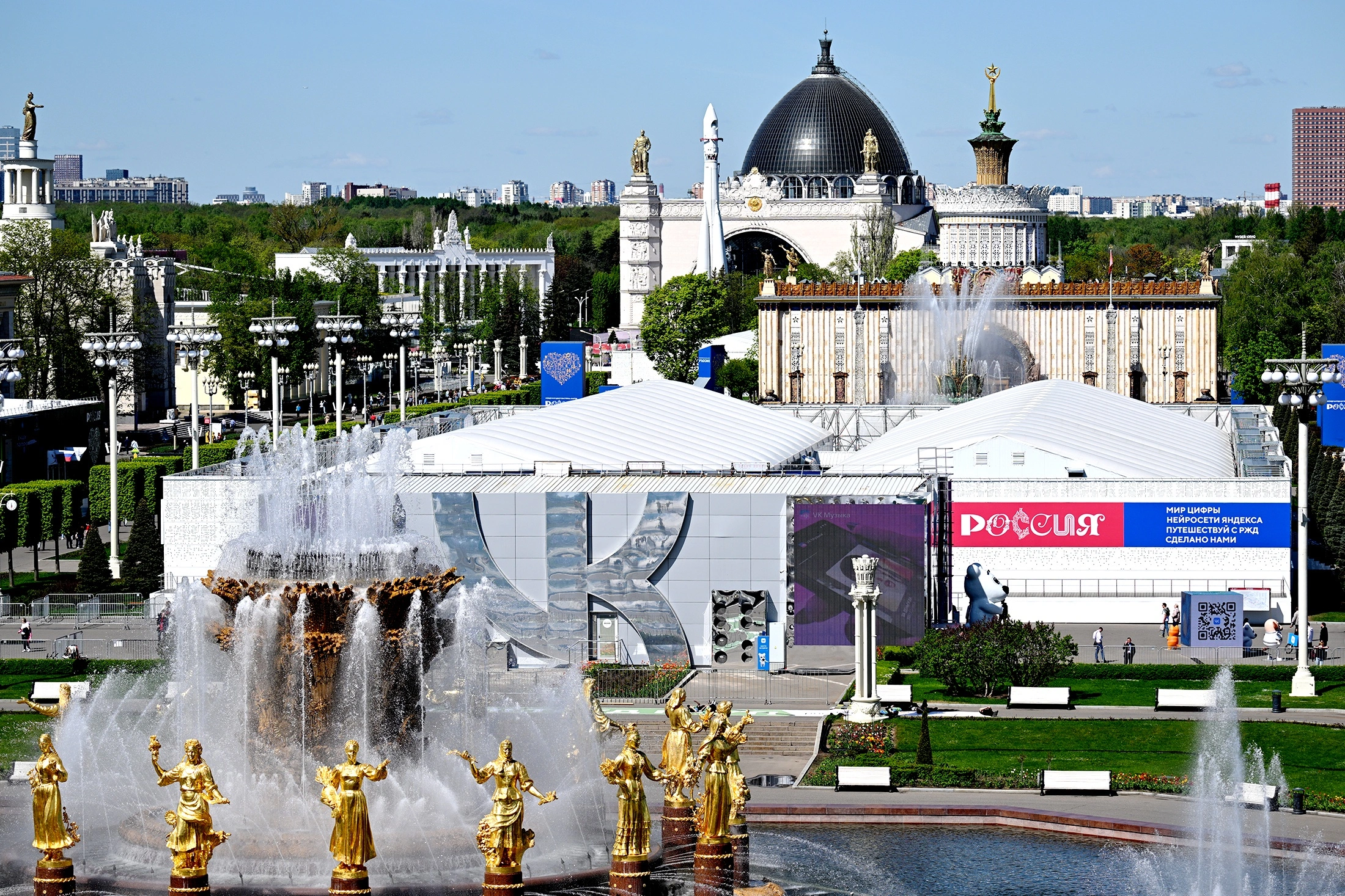 ria 8672932hr e62 2b8 jpg