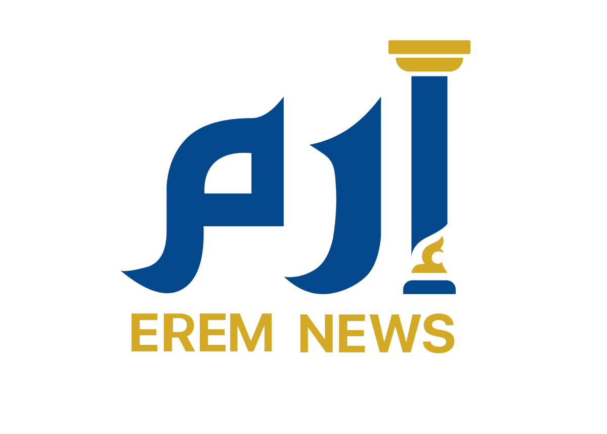 إرم نيوز jpg