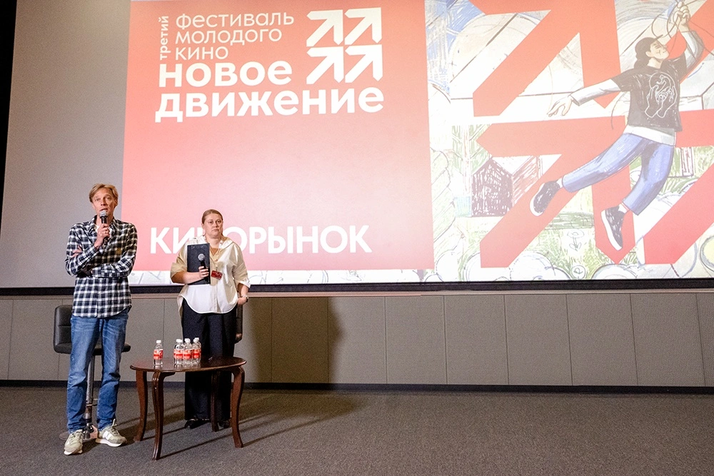 102 dux 0454 molchanovsky alexei a24 jpg