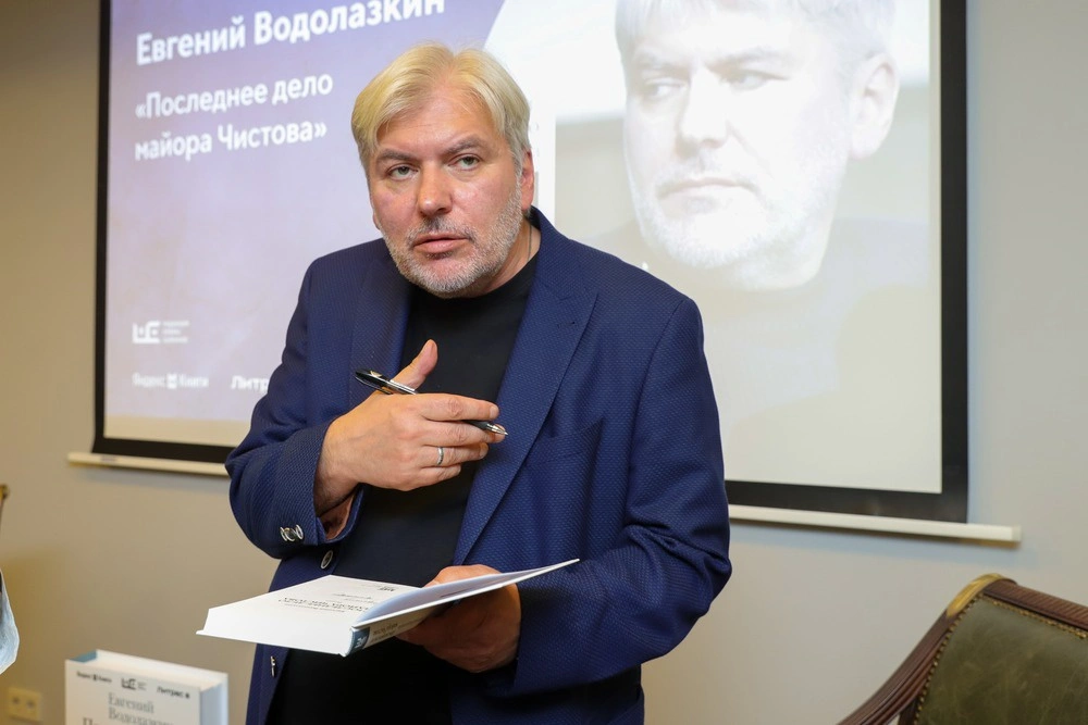 11p vodolazkin 2kol 1 b66 jpg