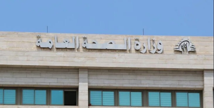 6930617 1777571001 jpg