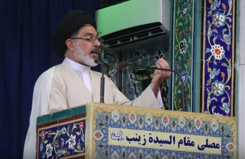 تنظيم 