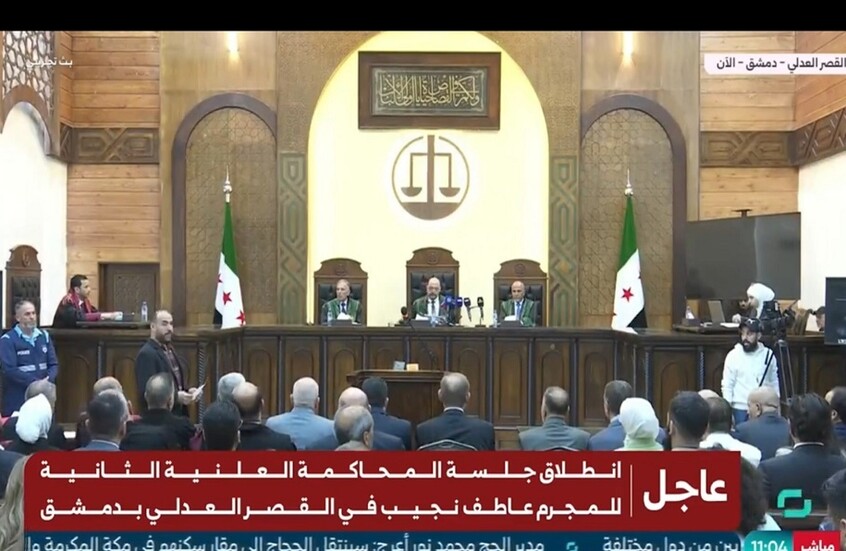 سوريا.. بدء المحاكمة العلنية الثانية لعاطف نجيب في القصر العدلي بدمشق