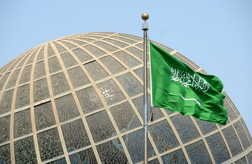 السعودية تطرح ميثاق عدم اعتداء بين دول الشرق الأوسط وإيران