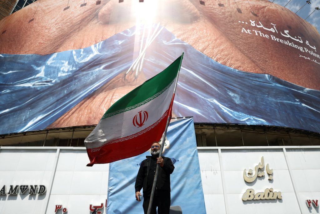 Tehran 1 1024  215 683 jpg
