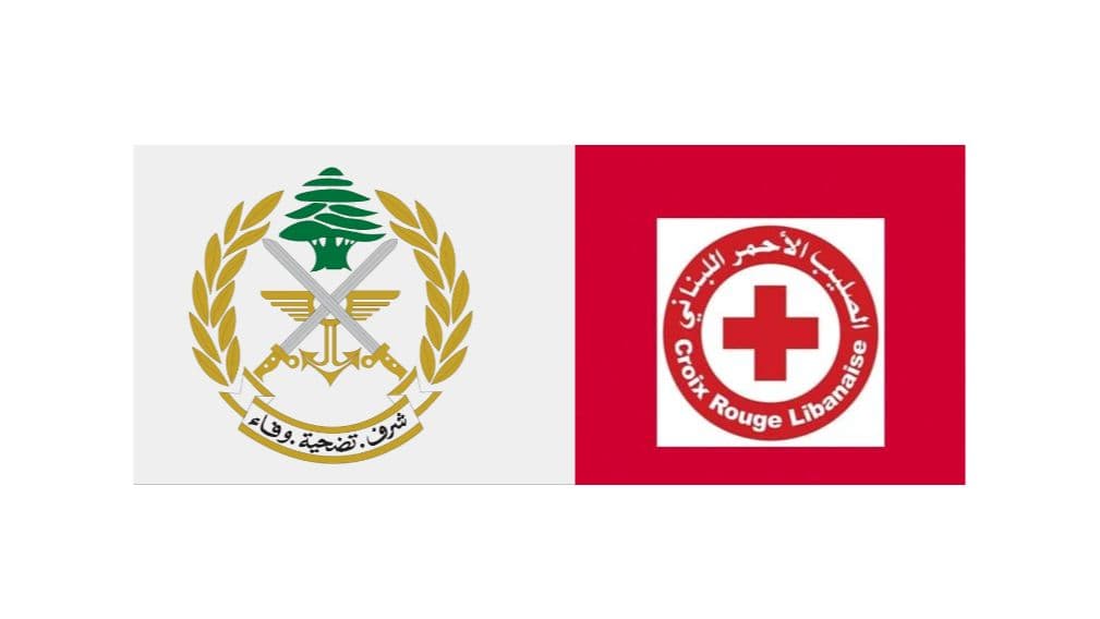 becالصليب الأحمر الجيش اللبناني 9f236 77a0 493e abdc e8de59e5517b jpeg