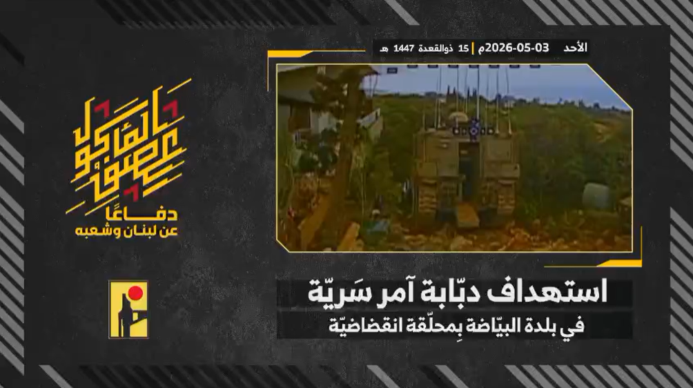 manar 01798e907a8a97c9 png