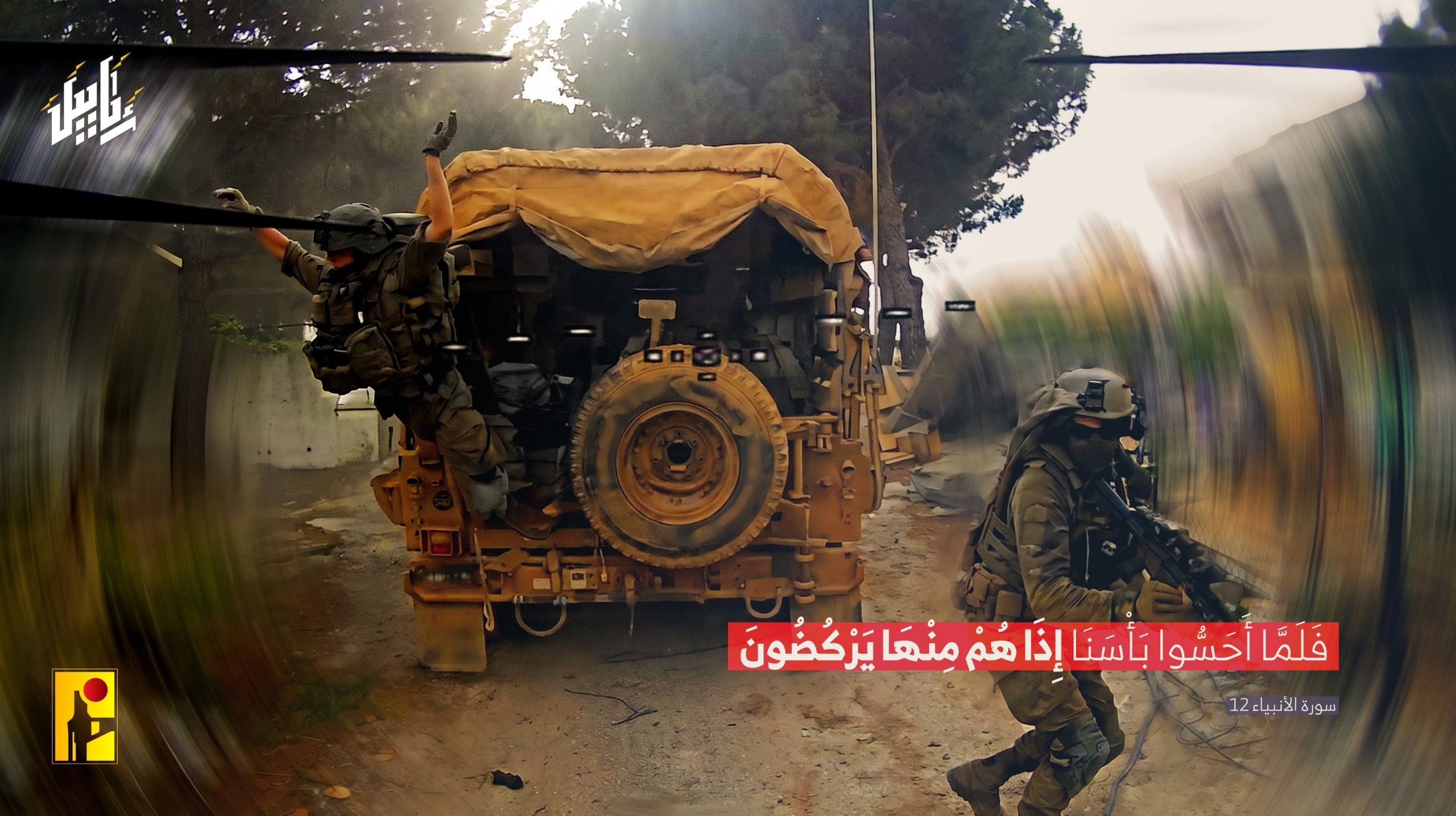 manar 059db32fe43256ae jpg