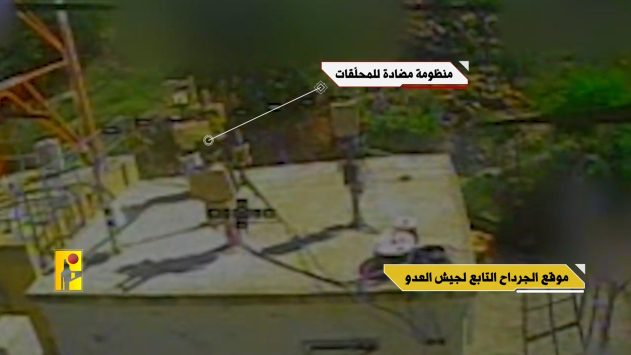 manar 0c081f27b4c4923e jpg