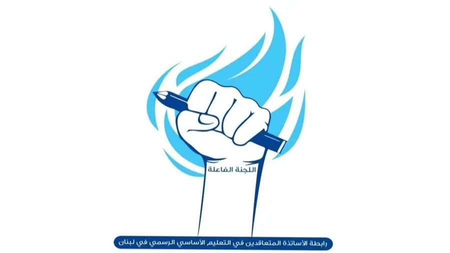manar 0e32d1ab1de9f8ea jpg