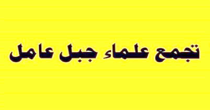 manar 116a43fa79dea90c png