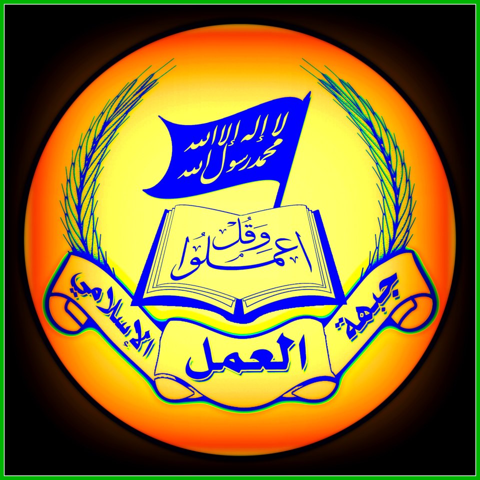 manar 2190f1876f7e9c91 jpg