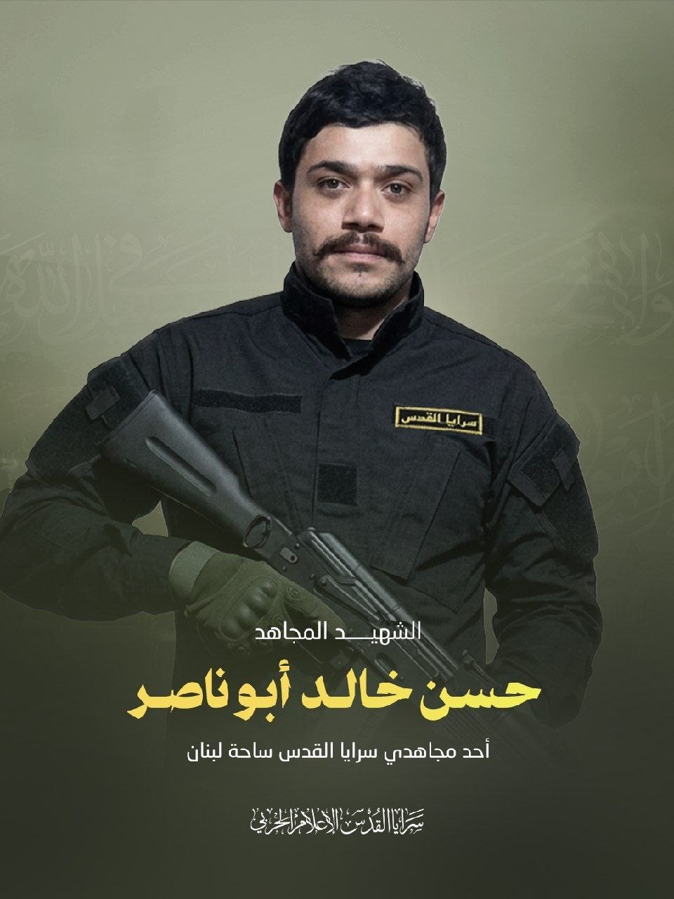manar 2272ffc4ebf08b05 jpg