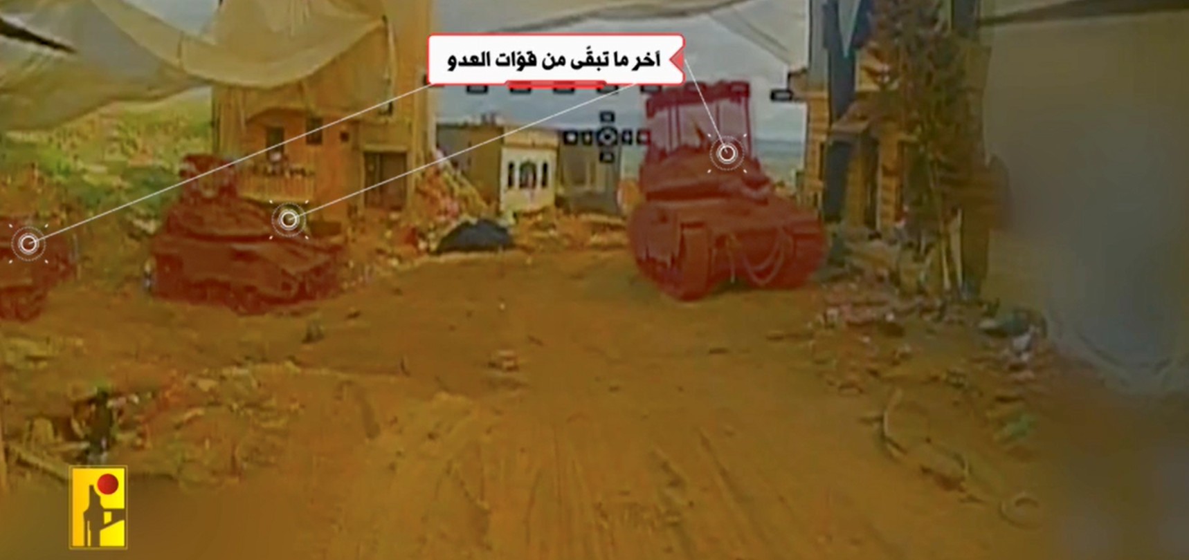 manar 2b8d8f789aef91a3 jpg
