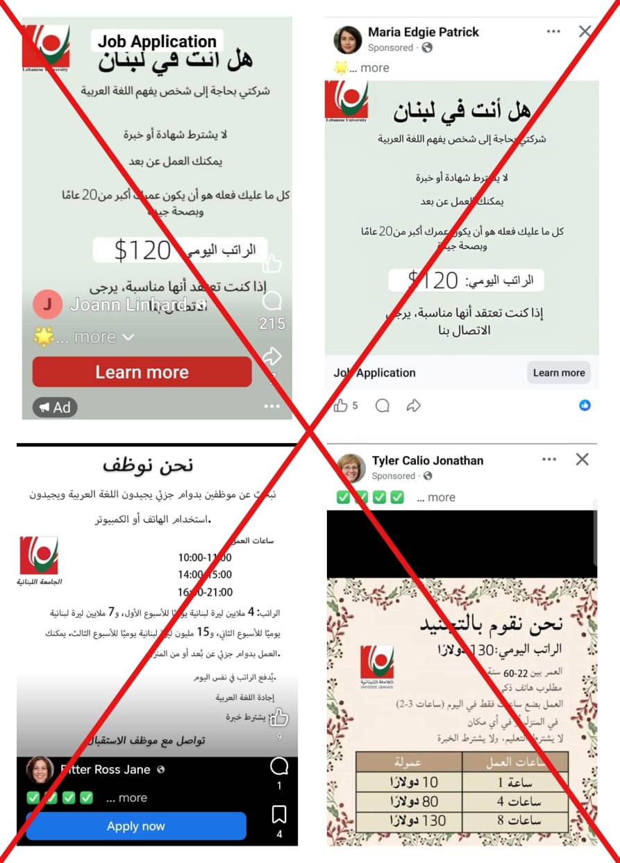 manar 2f035ca6cb8fe840 jpeg