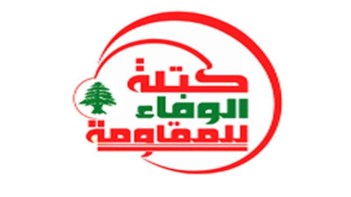 manar 3354056f4fcf70f5 jpg