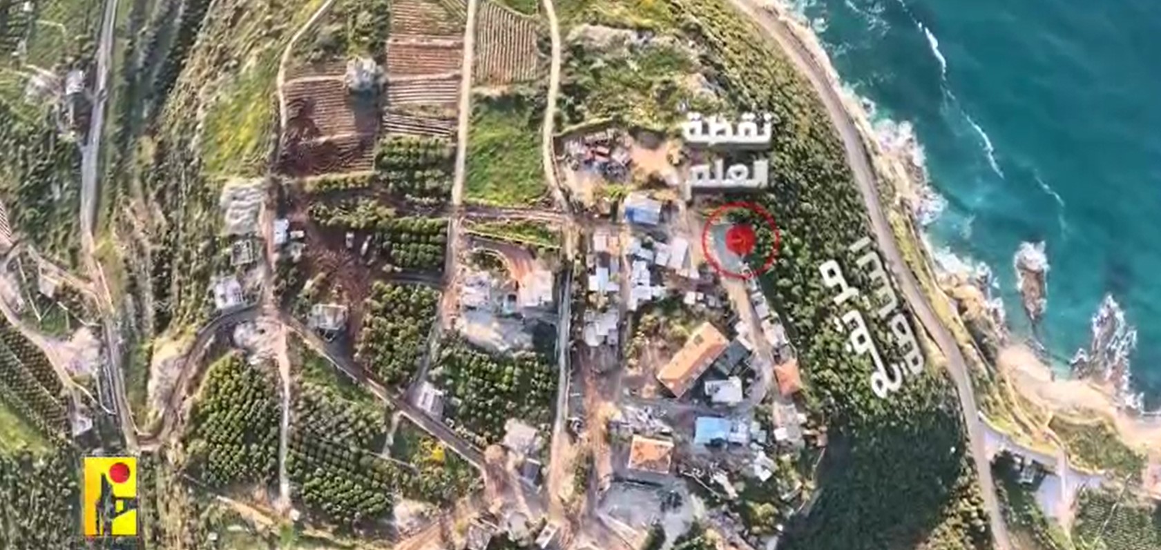 manar 39d6df56de82843c jpg