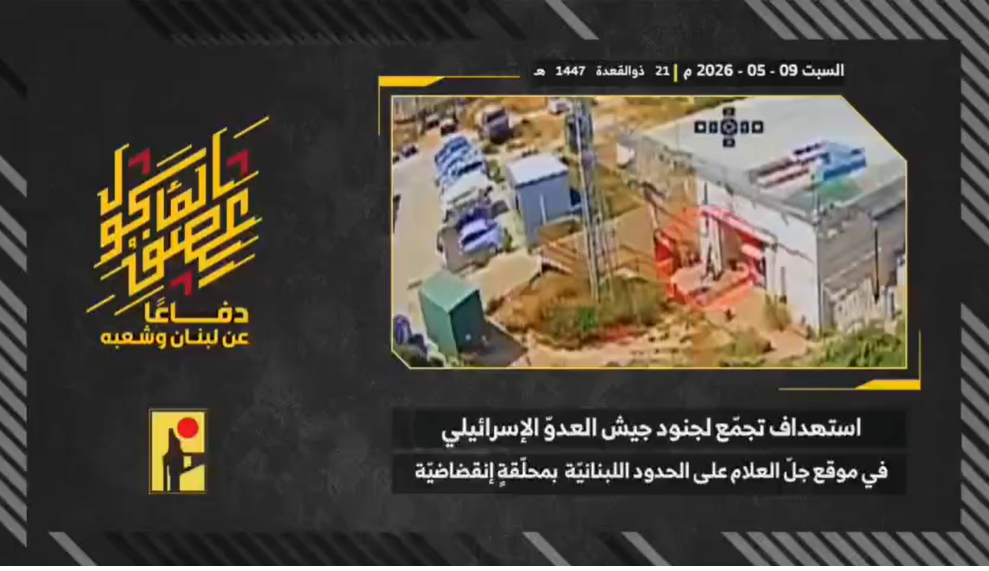 manar 43d4a30582bd423c png