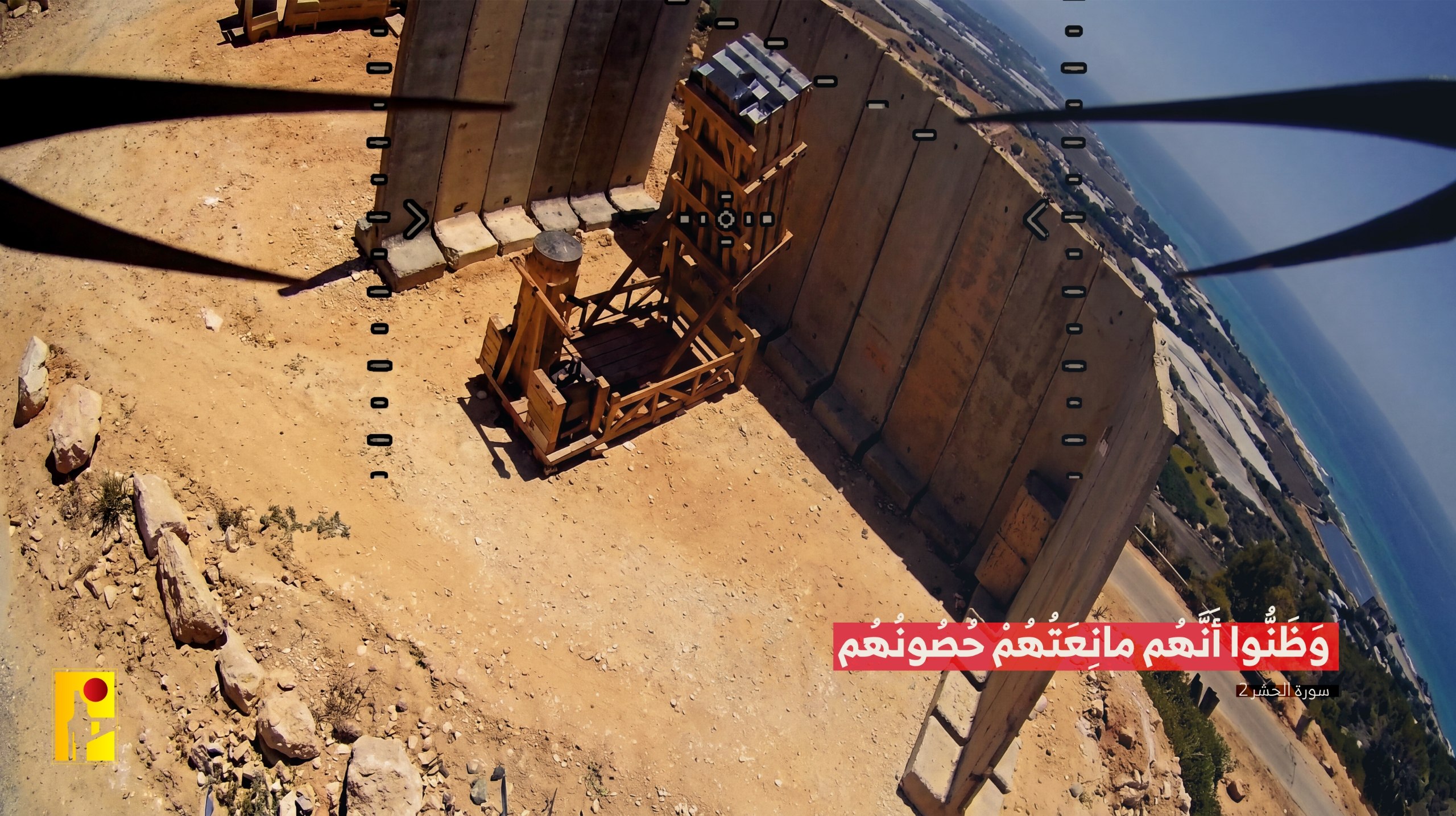manar 466b346823df55fa jpg
