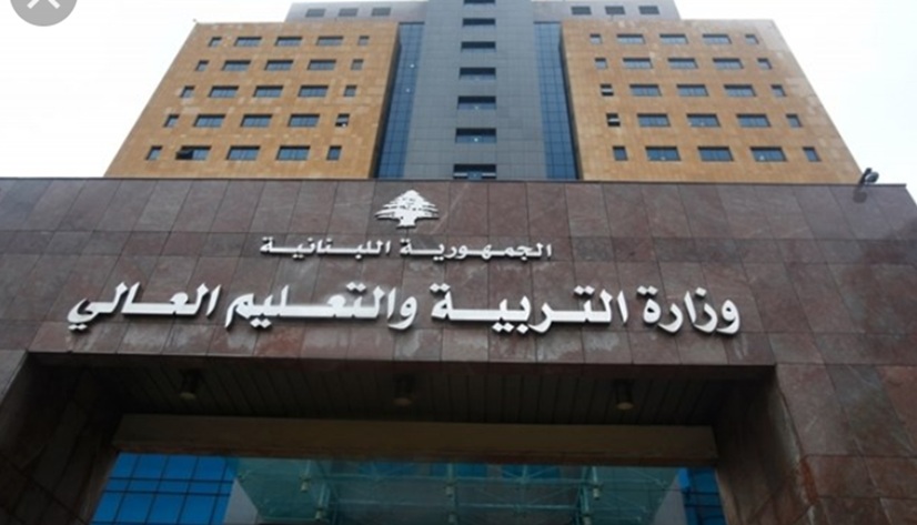 manar 4a666294253ac960 jpg