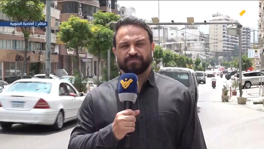 manar 4a8e3d2a7db42ade jpg